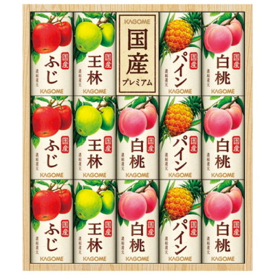 国産プレミアムジュースギフト
