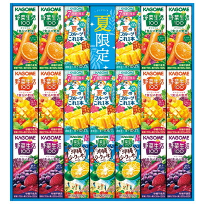 すこやかサマーバラエティギフト
