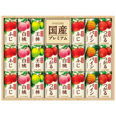 国産プレミアムジュースギフト