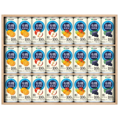 有機果樹園オーガニック100%