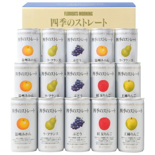 パイナップル スイスレモネード いちご スグリ ブドウ 5袋セット 粉末ジュース フルーツジュース｜フロリダスモーニング(FLORIDAS MORNING
