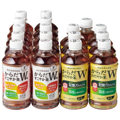 からだすこやか茶W+･からだおだやか茶Wセット