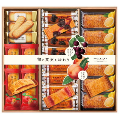 サブレタルト詰合せ