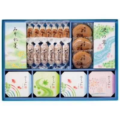 銘菓詰合せ