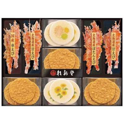 夏のえび物語