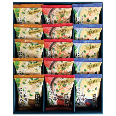和養生にゅうめん15個セット
