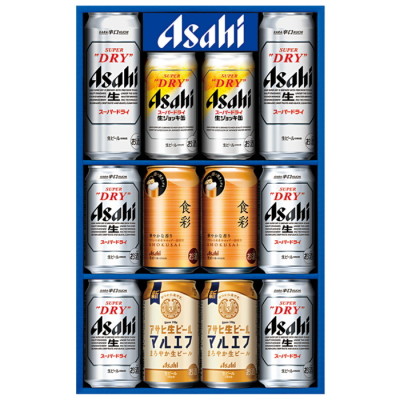 生缶ビール4種セット