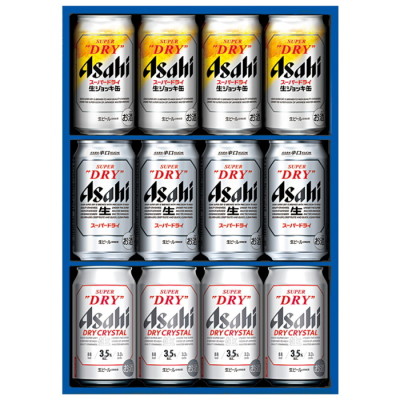 スーパードライ生缶ビール3種セット