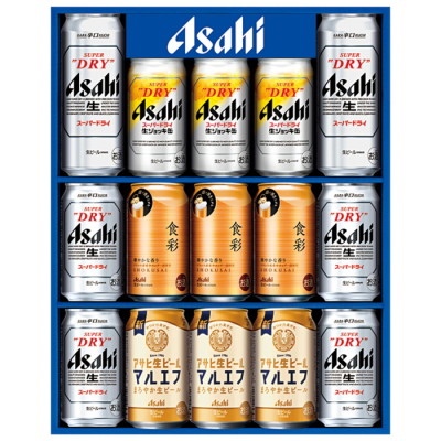 生缶ビール4種セット