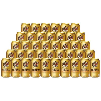 ヱビス生缶ビールセット