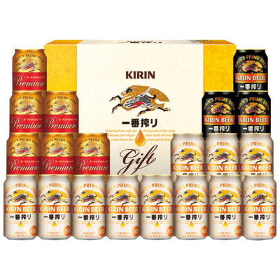 一番搾り3種飲みくらべセット プレミアム･黒生入り