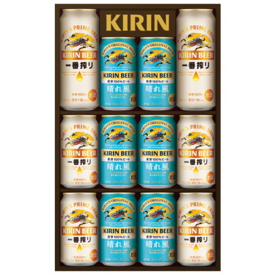 一番搾り生缶ビール･晴れ風2種セット