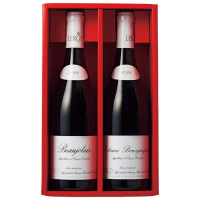 ルロア　ビンテージワイン２本セット Domaine Leroyワインの商品一覧|TERRADA WINE|テラダワイン|寺田倉庫