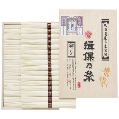 手延そうめん 縒つむぎ