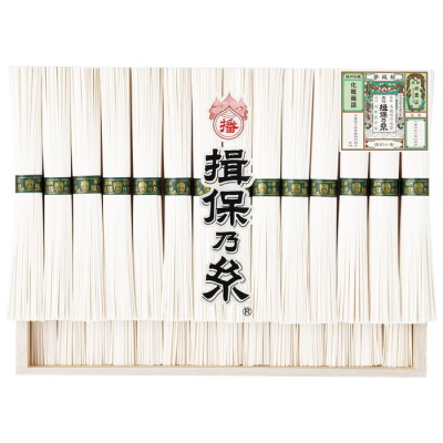 手延そうめん 播州小麦