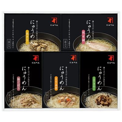 おだしで食べるにゅうめん
