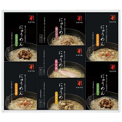 おだしで食べるにゅうめん