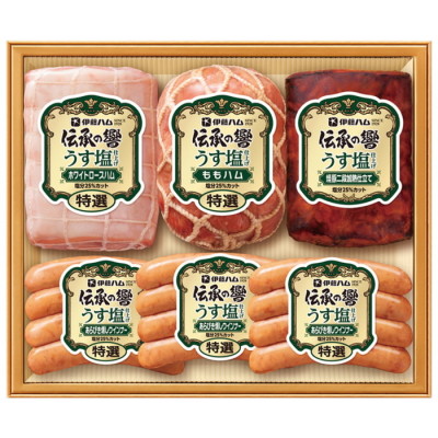 うす塩仕上げ詰合せ