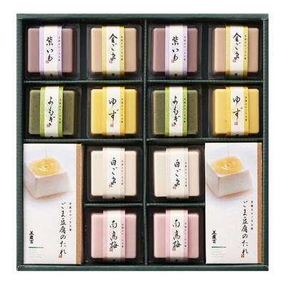 美濃吉の胡麻豆腐