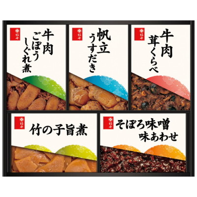 料亭しぐれ煮詰合せ