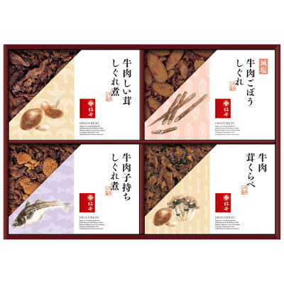 牛肉しぐれ煮詰合せ