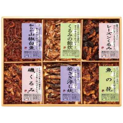 木の実と小魚の佃煮詰合せ