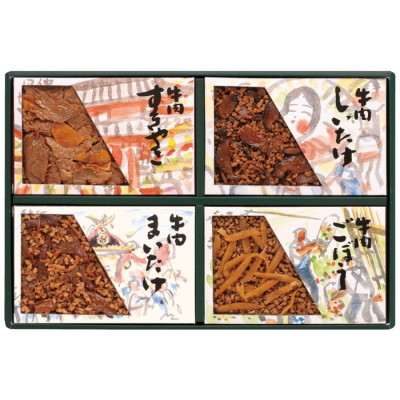 あさくさの味
