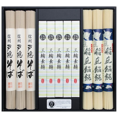 三産地の麺々詰合せ