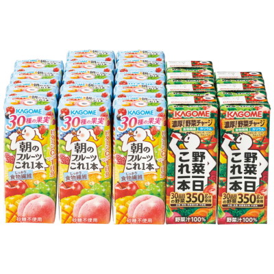 朝のフルーツ･野菜一日これ一本(紙容器)