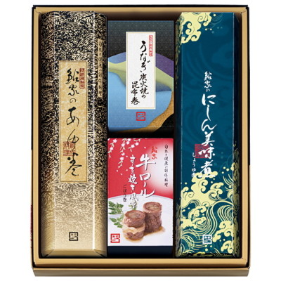鮎家の巻物詰合せ