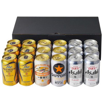 四大銘柄　生缶ビールいろいろセット