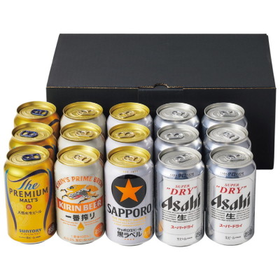 四大銘柄　生缶ビールいろいろセット