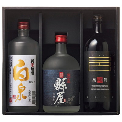 九州 焼酎飲みくらべセット