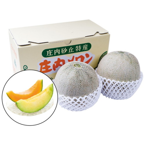 メロン 4個セット庄内産 楽天市場】メロン 送料無料 【 紅花メロン 秀3L 4個入り 庄内
