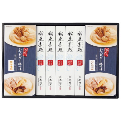 稲庭そうめんと具入り2種の梅つゆ