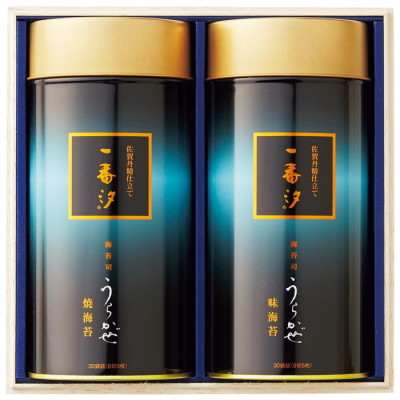 うらかぜ初摘み一番汐