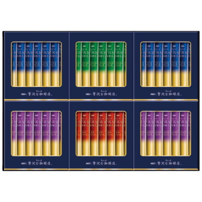 オトふゆ AGF 香羊 Amazon.co.jp: AGF ちょっと贅沢な珈琲店 レギュラーコーヒー