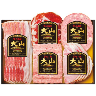 匠の逸品ハム詰合せ(国産豚肉使用)