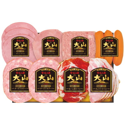 匠の逸品ハム詰合せ(国産豚肉使用)