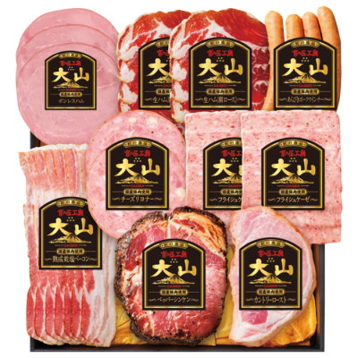 匠の逸品ハム詰合せ(国産豚肉使用)