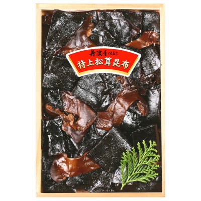 特上松茸昆布