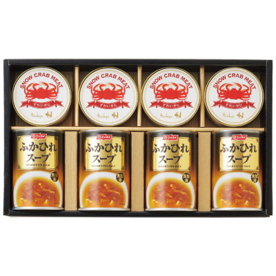 ずわいがに缶詰･スープ缶詰セット