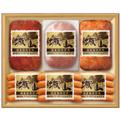 ハムギフト(国産豚肉使用)