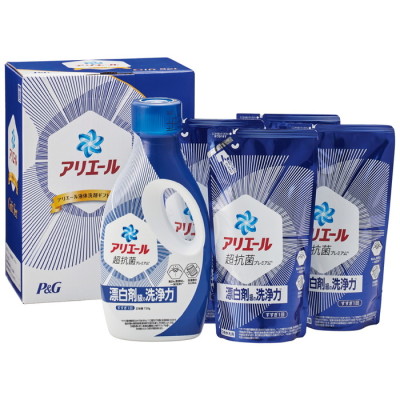 アリエール液体洗剤ギフト