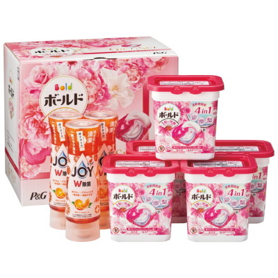 ボールドジェルボールセット