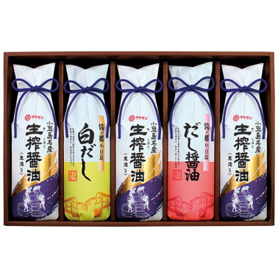 小豆島生搾醤油･調味料詰合せ