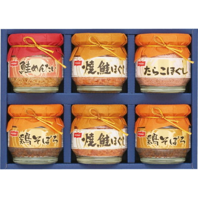 瓶詰セット