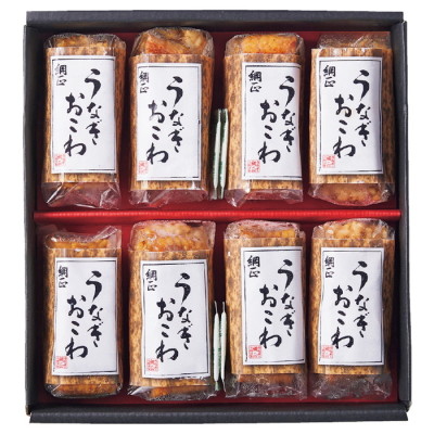 国産うなぎおこわ 個パック