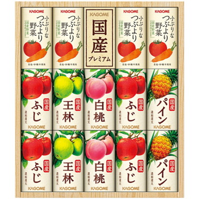 小ぶりなつぶより野菜＋国産フルーツジュースセット