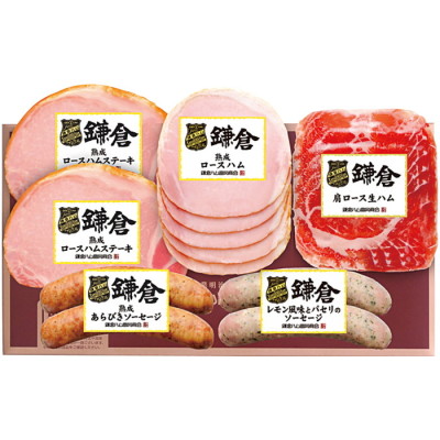 バラエティ詰合せ